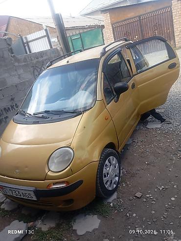 бензобак зил: Daewoo Matiz: 2000 г., 0.8 л, Механика — 6