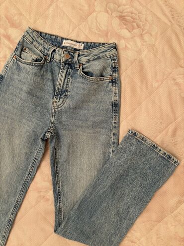 jeans salvar: Джинсы Stradivarius, XS (EU 34)