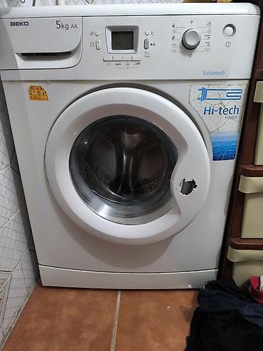 камера видо: Стиральная машина BEKO Volumax5, фронтальная загрузка. - Загрузка: 5 — 1