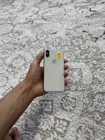 масляные обогреватели цена: IPhone Xs, Б/у, 64 ГБ, Белый, 77 %