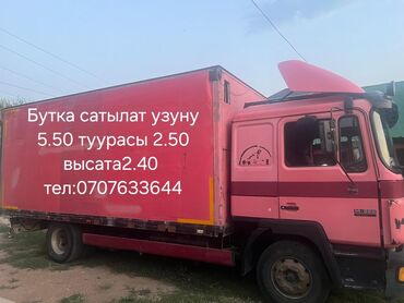 Другие Автомобили: Другие Автомобили