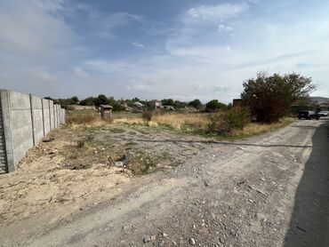 участок пош: 4 соток, Курулуш, Кызыл китеп