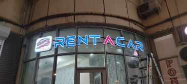 Reklam, çap: *Hər Növ Reklam İşləri *Fartuk Önlük Köynək çap Hazırlanması *Qabarıq — 17