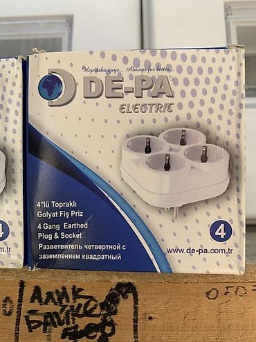 Разветвитель электрический DE-PA Electric, модель «4 Gang Earthed Plug