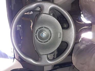 citroen c4 dzip: VOLAN SENIK 2 ZA RENAULT SCENIC — 1