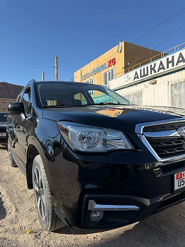 385 55: Subaru Forester: 2017 г., 2.5 л, Автомат, Бензин, Кроссовер — 2