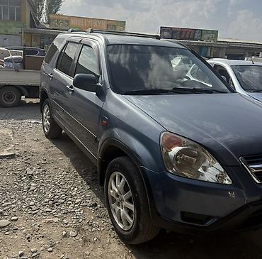 Honda: Honda CR-V: 2002 г., 2 л, Механика, Бензин, Кроссовер — 5