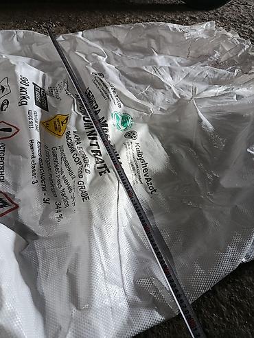 агро: Полипропиленовые мешки (Big Bag) из-под минеральных удобрений - — 2