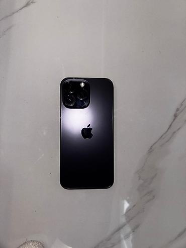 Apple iPhone: IPhone 14 Pro Max, Deep Purple, Кабель — 3