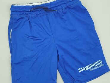 spodenki rowerowe crivit: Shorts, 5-6 years, 116, condition - Good