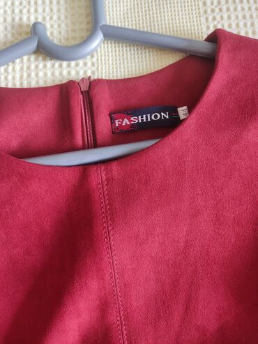 Повседневные платья: Повседневные платья — 8