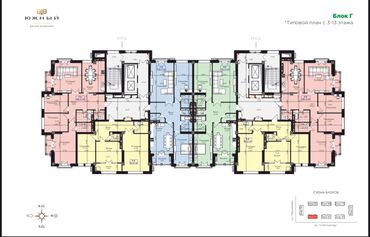 Продажа квартир: 4 комнаты, 126 м², Элитка, 10 этаж, ПСО (под самоотделку)