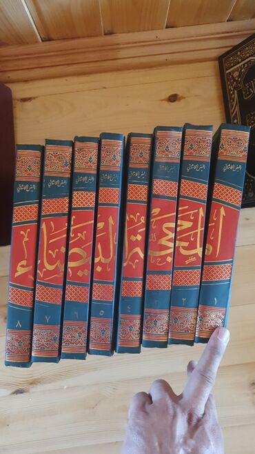 Dini kitablar: Kitablar satılır ucuz — 9