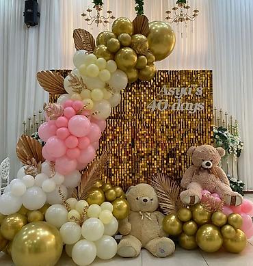 evde ad gunu bezekleri: Salam. Ad günləri̇ni̇n zövqlə bəzədi̇lməsi̇. Ki̇çi̇k toy party — 4