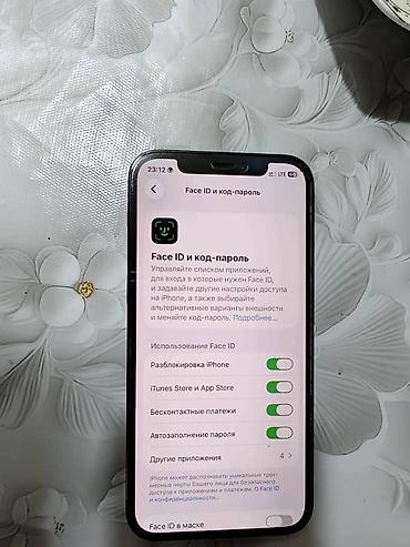 12 про черный: Apple iPhone 12 Pro, цвет Pacific Blue. Основные характеристики: - — 7