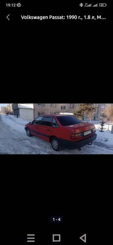 японка машина: Volkswagen Passat: 1989 г., 1.8 л, Механика, Бензин, Седан