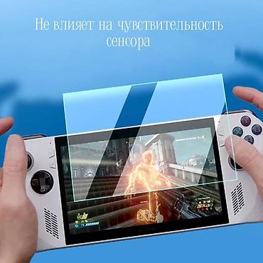 rog ally: Защитная пленка AG Glass Asus ROG Ally 
Защитная стекло Asus ROG Ally — 3