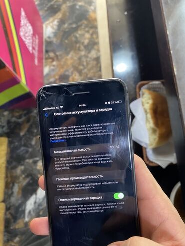 редми 11 новый: IPhone 11 Pro, 64 ГБ, Matte Midnight Green
