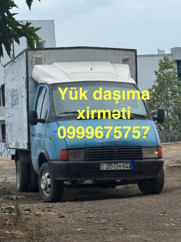 ремонт авто с выездом: Gəncə və rayonlara yüklərin daşınması