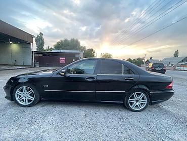 mersedes 212: Mercedes-Benz S-Class: 2003 г., Седан — 1