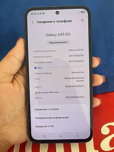 samsung galaxy a9: Samsung Galaxy A35 5G (модель SM-A356E/DS), цвет темно-синий — 2