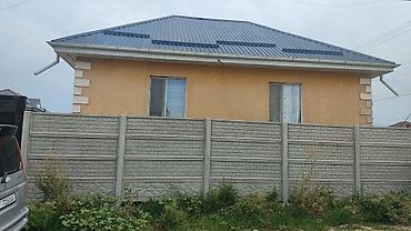 под квартирантов: СРОЧНО Уй сатылат Кызыл китеп бар тех паспорт бар через банк даяр — 4