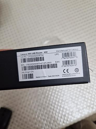 Klaviaturalar: HP klaviatura Mouse — 11