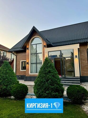 Продажа домов: Дом, 250 м², 6 комнат, Агентство недвижимости, Евроремонт at lalafo.kg — 2 Продажа домов: Дом, 250 м², 6 комнат, Агентство недвижимости, Евроремонт — 2