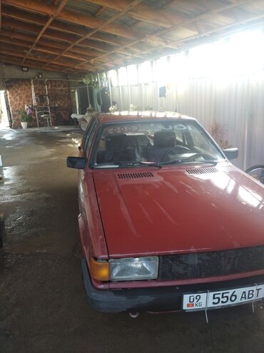 авуди старушка: Audi 80: 1983 г., 1.6 л, Механика, Бензин, Седан