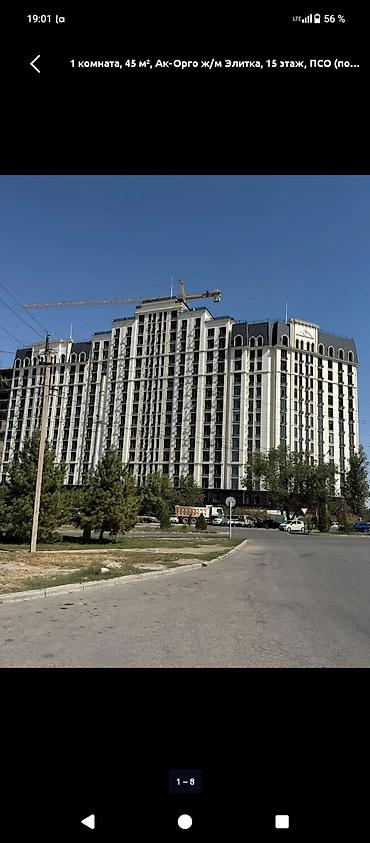 Новостройки от застройщика: Построен, Элитка, 1 комната, 36 м² — 3