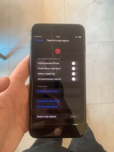 iphone 7 plus qiyməti: IPhone 7 Plus, 32 ГБ, Черный, Отпечаток пальца