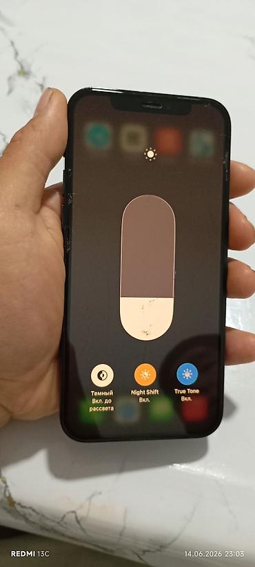 Apple iPhone: IPhone 12 Pro, Б/у, 128 ГБ, Pacific Blue, Чехол, 79 % — 8