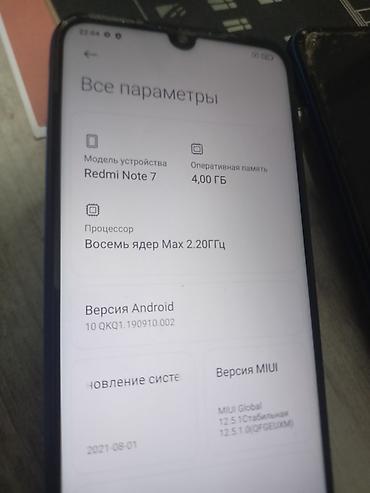телефон х2: 3500 за оба. Оба рабочие,У Редми слабая батарея при активном — 2