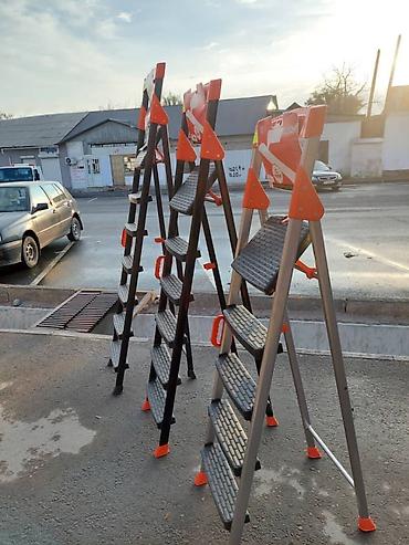 Другие инструменты: Стремянка стальная с широкими противоскользящими ступенями 4+1 — 5