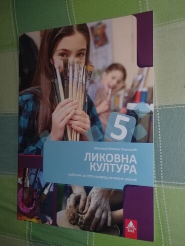 sator za 4 osobe lidl: Udžbenik iz likovne kulture za 5.razred