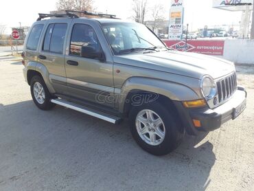 Jeep: Jeep Cherokee: 2.8 l. | 2007 έ. 242000 km. SUV/4x4 — 6