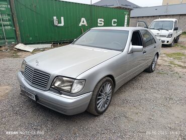 цены на машины бишкек: Mercedes-Benz : 1996 г., 5 л, Автомат, Газ, Седан
