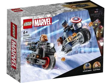 nidzjago lego: Lego Marvel 76260 Черная вдова и капитан Америка на мотоциклах 🏍️