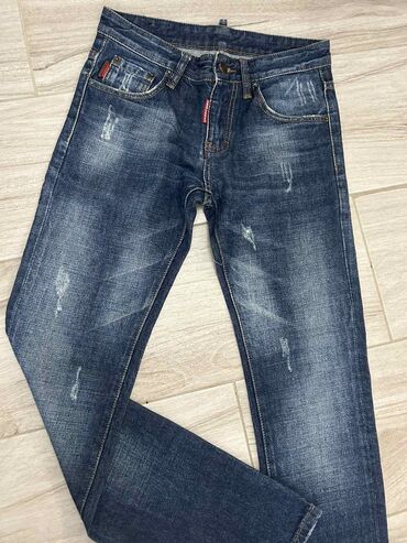 cropp farmerke: Farmerke, 29 / 29, Dsquared, Slim fit