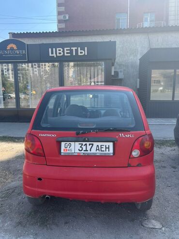 шины на демио: Daewoo Matiz: 2008 г., 0.8 л, Механика, Бензин, Хетчбек