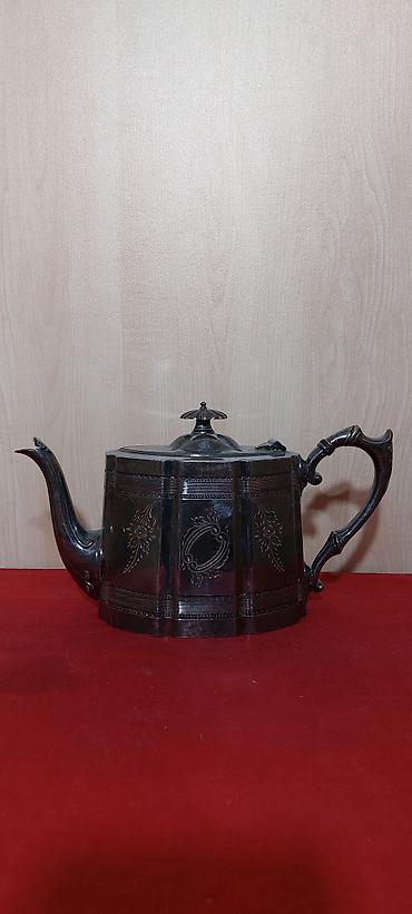 Çaydanlar: Çaydan — 4