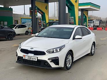 Kia: Kia K3: 2020 г., 1.6 л, Вариатор, Бензин, Седан — 1