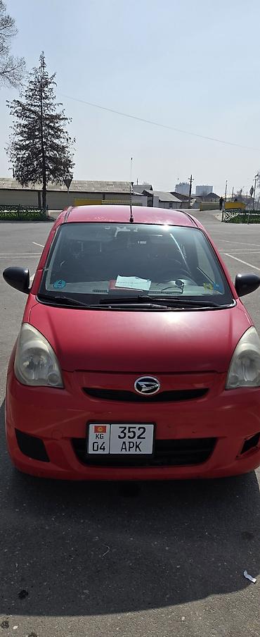 машина кытай: Daihatsu Cuore: 2008 г., 1 л, Механика, Бензин, Хэтчбэк — 1