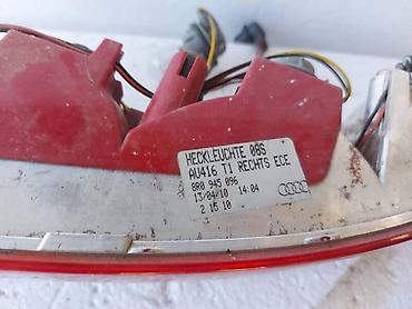 mac 452: 1.KATADIOPTERI ZA AUDI Q5 OD 2008. DO 2015. GOD. - 8RO945095 | — 2