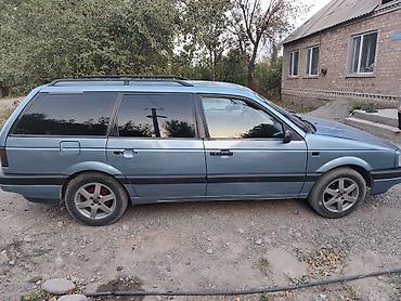 радиатор на опель вектра б: Volkswagen Passat Variant: 1990 г., 1.8 л, Механика, Газ, Универсал — 3
