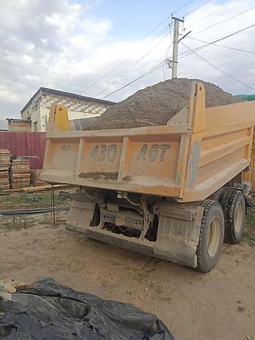 дорого: Смесь щебень и отсев, Мытая, Для фундамента, Камаз, Зил — 2