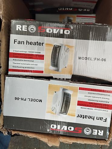 radiatır: Hava vuran qızdırıcı "Resovio FH 06" 2000W 15m² . Qeyd: Endirim — 9