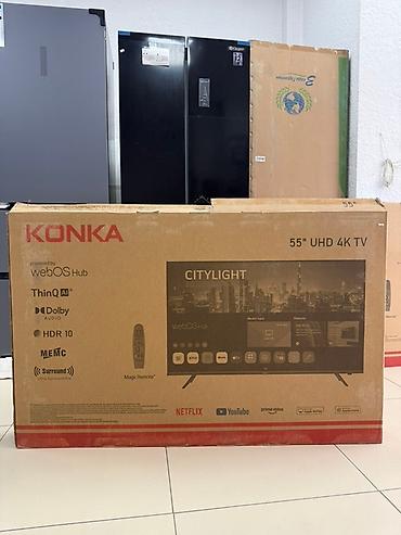 Телевизоры: Смарт-телевизор KONKA 55VR700W, 55" - Диагональ: 55 дюймов (около 139 — 5