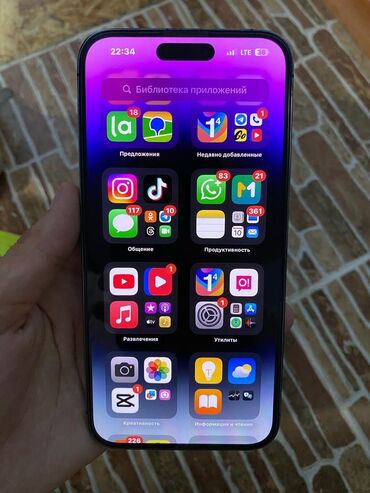 чехол для редми 9 с: IPhone 14 Pro Max, Колдонулган, 256 ГБ, Deep Purple, Коргоочу айнек, Каптама, Кабель, 87 %