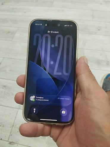 iphone 5s 32: IPhone 16, Новый, 128 ГБ, Защитное стекло, Чехол, 92 % — 2